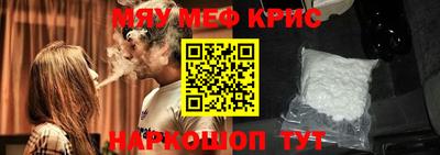 apvp Нарткала