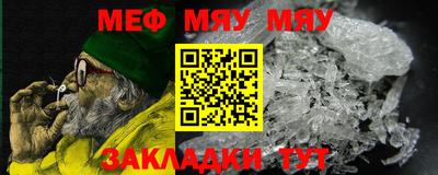 экстази Наро-Фоминск