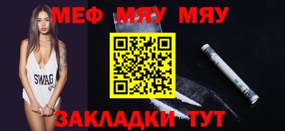 экстази Наро-Фоминск