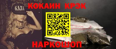 apvp Нарткала