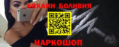 apvp Нарткала