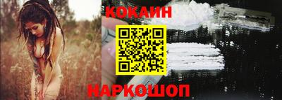 apvp Нарткала