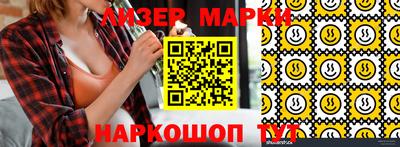 apvp Нарткала