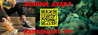 apvp Нарткала