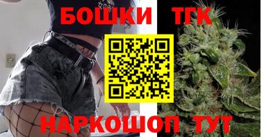 кокаин премиум Нальчик