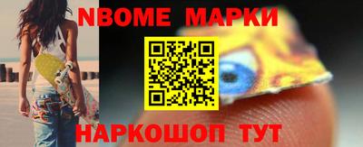 экстази Наро-Фоминск