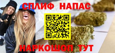экстази Наро-Фоминск