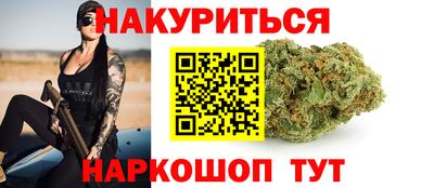 кокаин премиум Нальчик