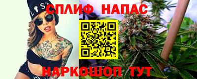 марки lsd Новодвинск