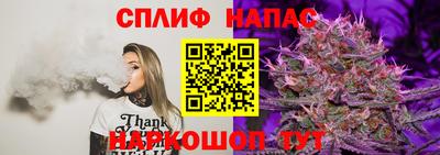 кокаин премиум Нальчик