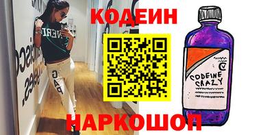 apvp Нарткала