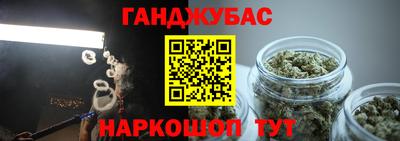 apvp Нарткала