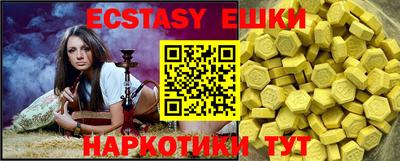 apvp Нарткала