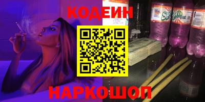 apvp Нарткала