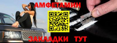 apvp Нарткала