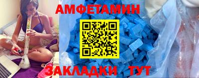 apvp Нарткала