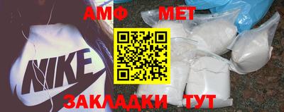 кокаин премиум Нальчик