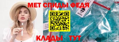 кокаин премиум Нальчик