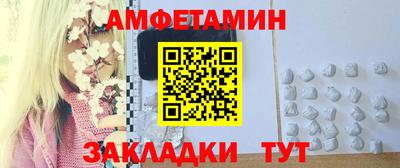 apvp Нарткала