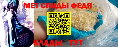 кокаин премиум Нальчик
