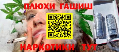 экстази Наро-Фоминск
